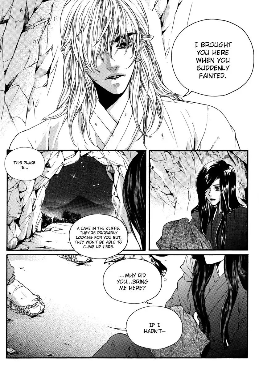 Oh, My Romantic Kumiho Chapter 15 6